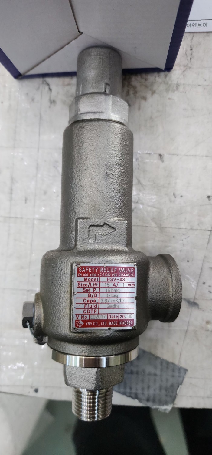 YNV High Lift Safety Relief Valve